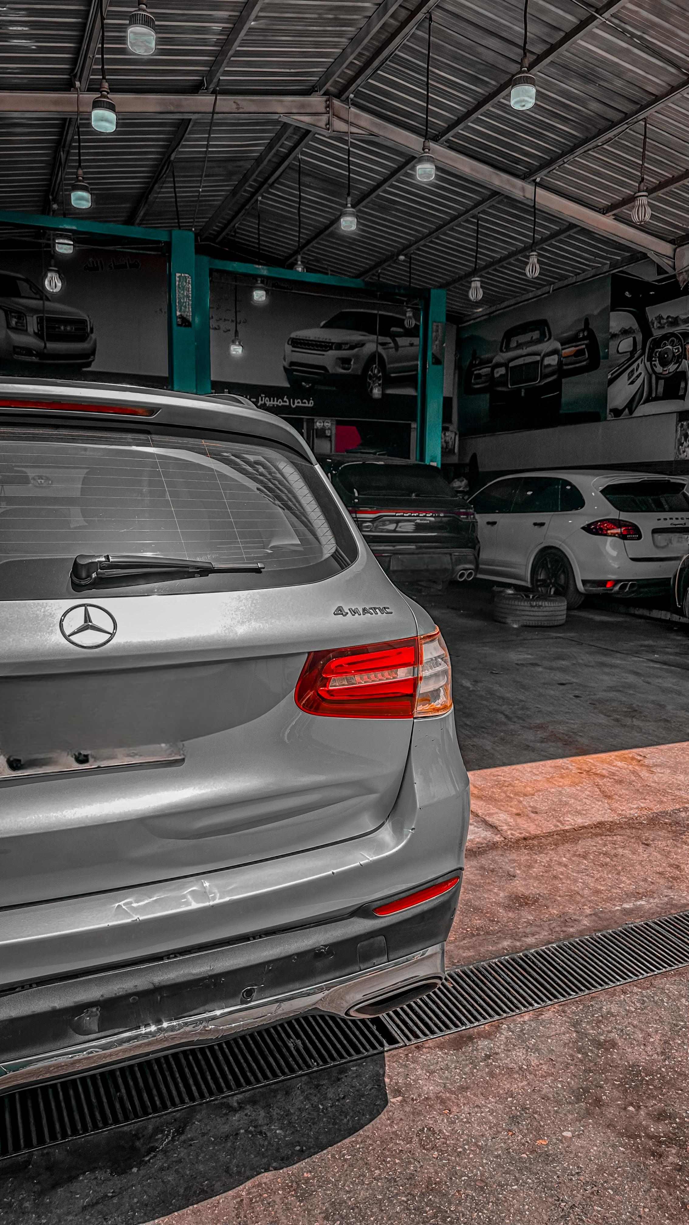 صيانة دورية